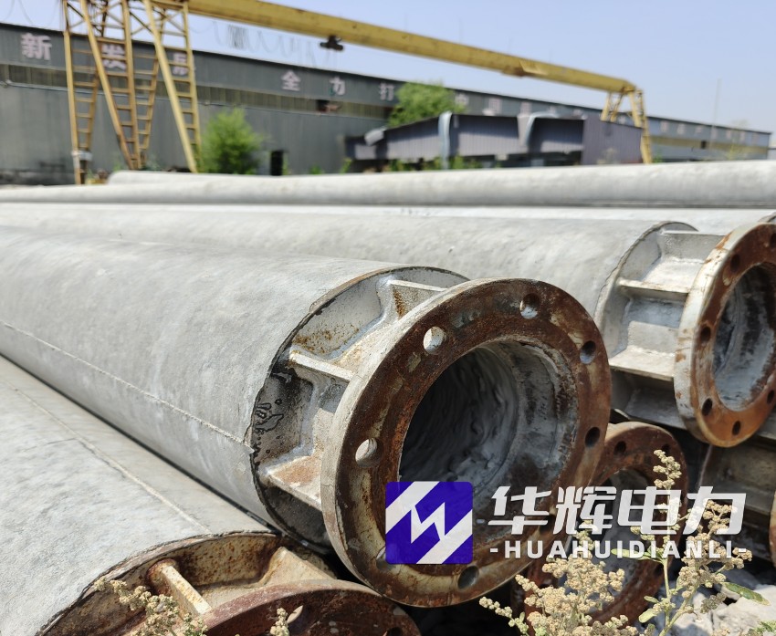 思南18米水泥电线杆